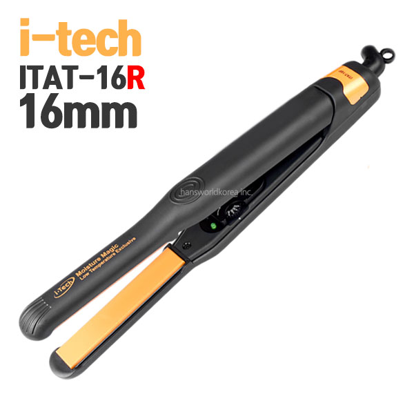 아이텍R 매직기 ITAT-16R 16mm 소형